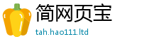 777788888888管家婆即2025新澳内部爆料最新消息